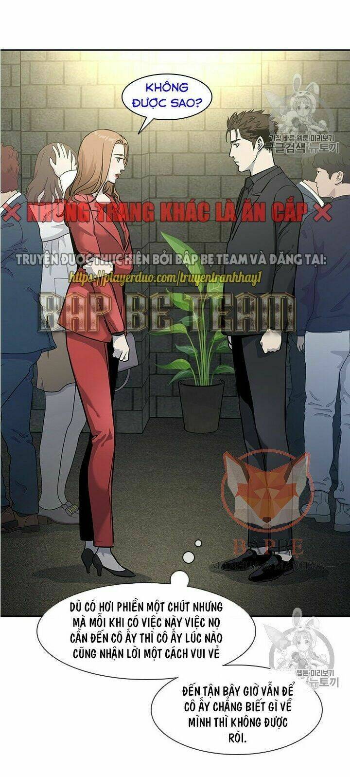 Đội trưởng lính đánh thuê - Chapter 42 - Page 21