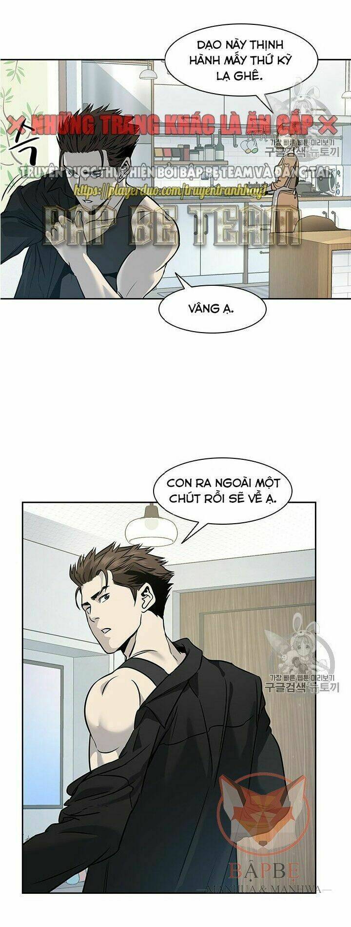 Đội trưởng lính đánh thuê - Chapter 43 - Page 100