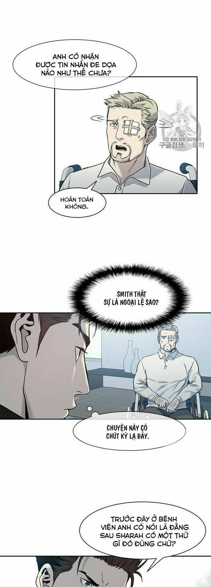 Đội trưởng lính đánh thuê - Chapter 44 - Page 11