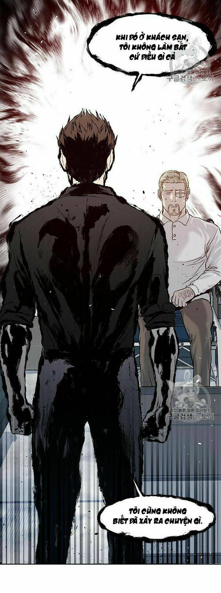 Đội trưởng lính đánh thuê - Chapter 44 - Page 15