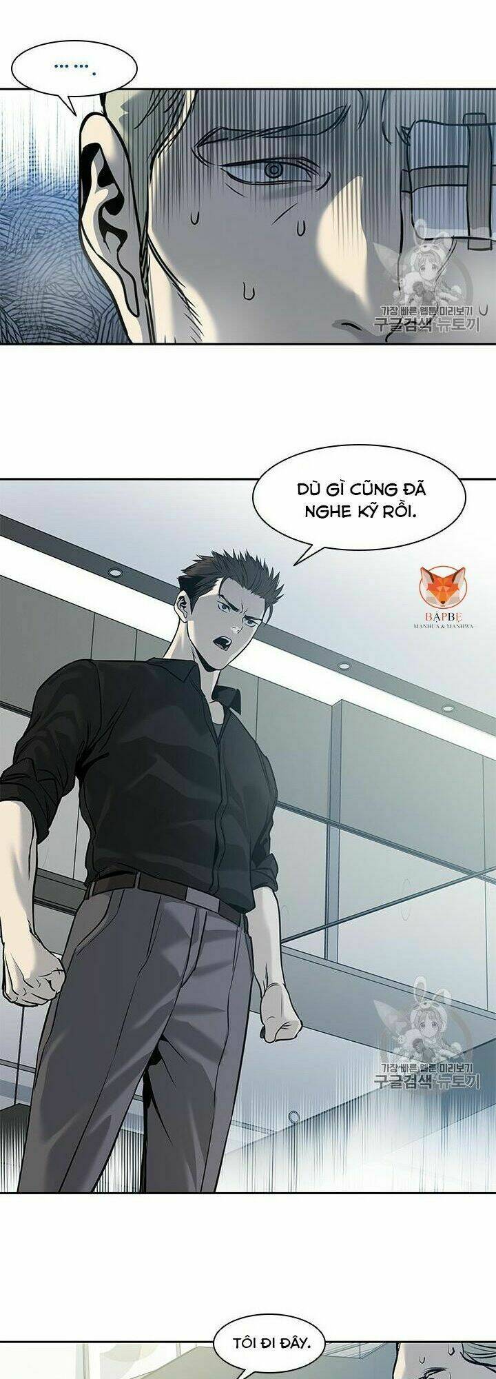 Đội trưởng lính đánh thuê - Chapter 44 - Page 16