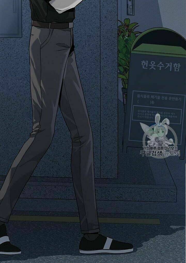 Đội trưởng lính đánh thuê - Chapter 44 - Page 30