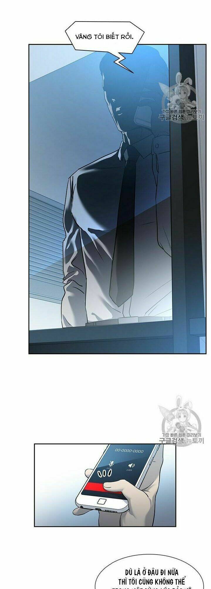 Đội trưởng lính đánh thuê - Chapter 44 - Page 36