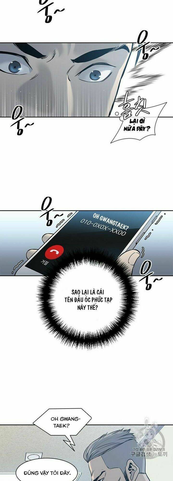 Đội trưởng lính đánh thuê - Chapter 44 - Page 38