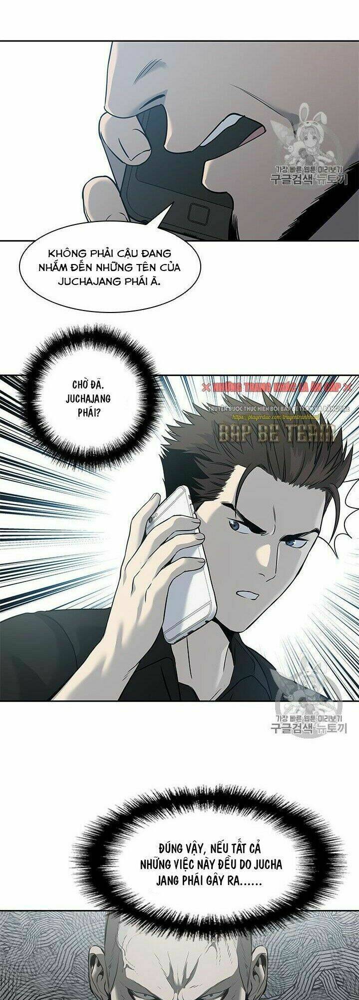 Đội trưởng lính đánh thuê - Chapter 44 - Page 41