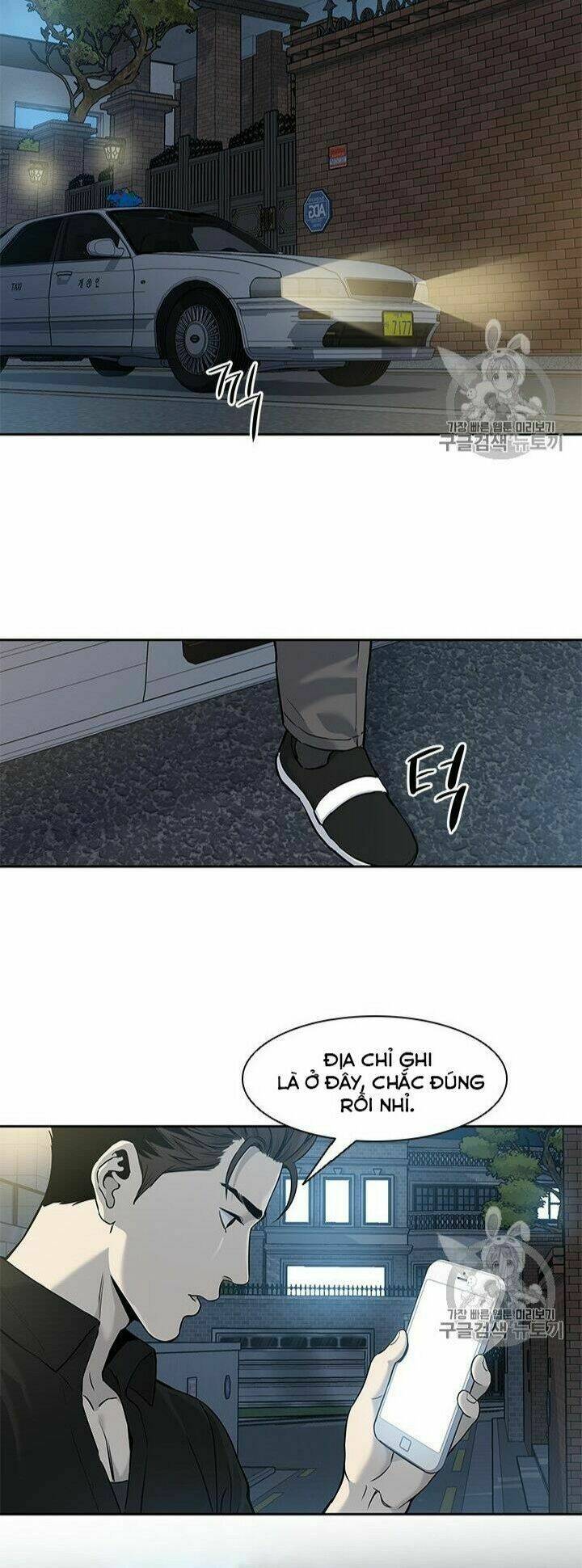 Đội trưởng lính đánh thuê - Chapter 44 - Page 4