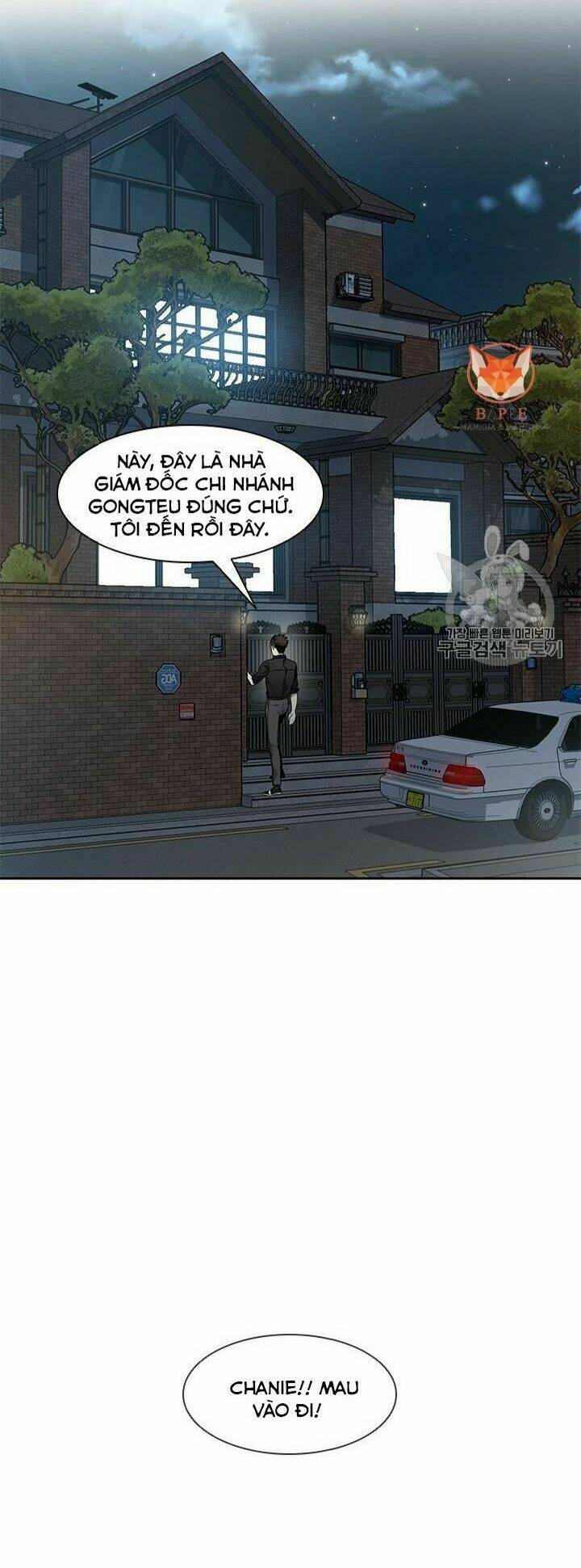 Đội trưởng lính đánh thuê - Chapter 44 - Page 5