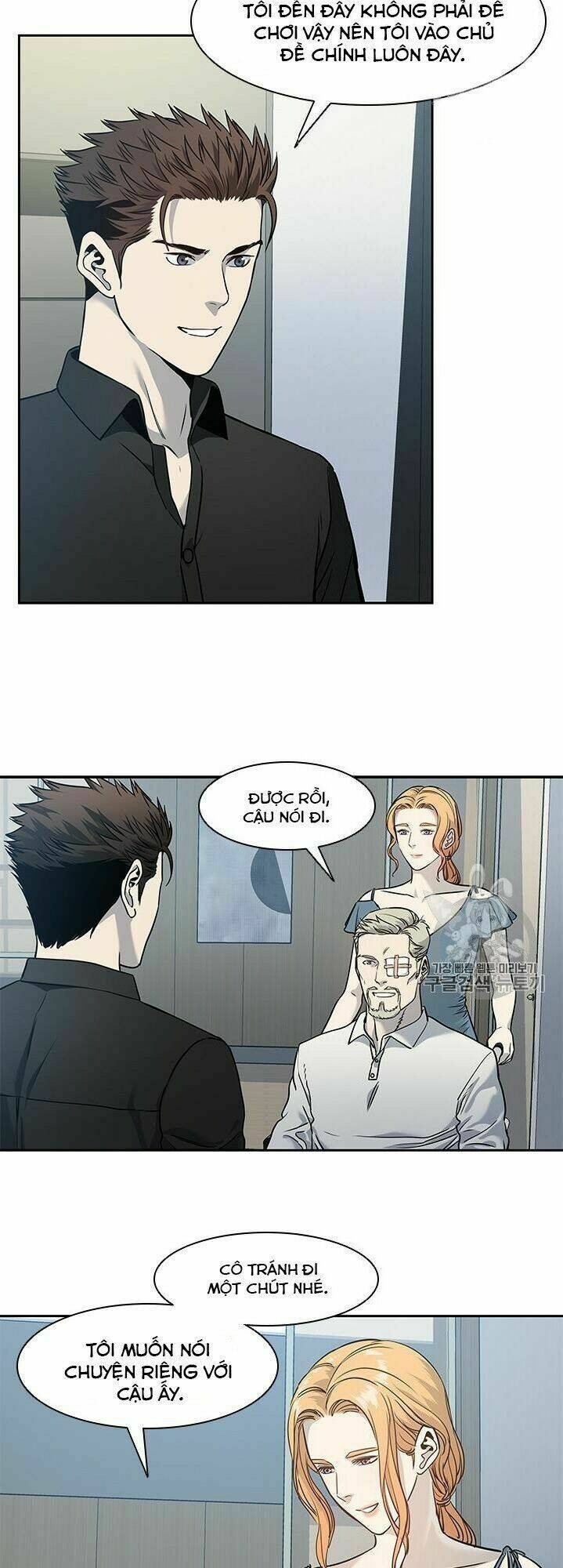 Đội trưởng lính đánh thuê - Chapter 44 - Page 7