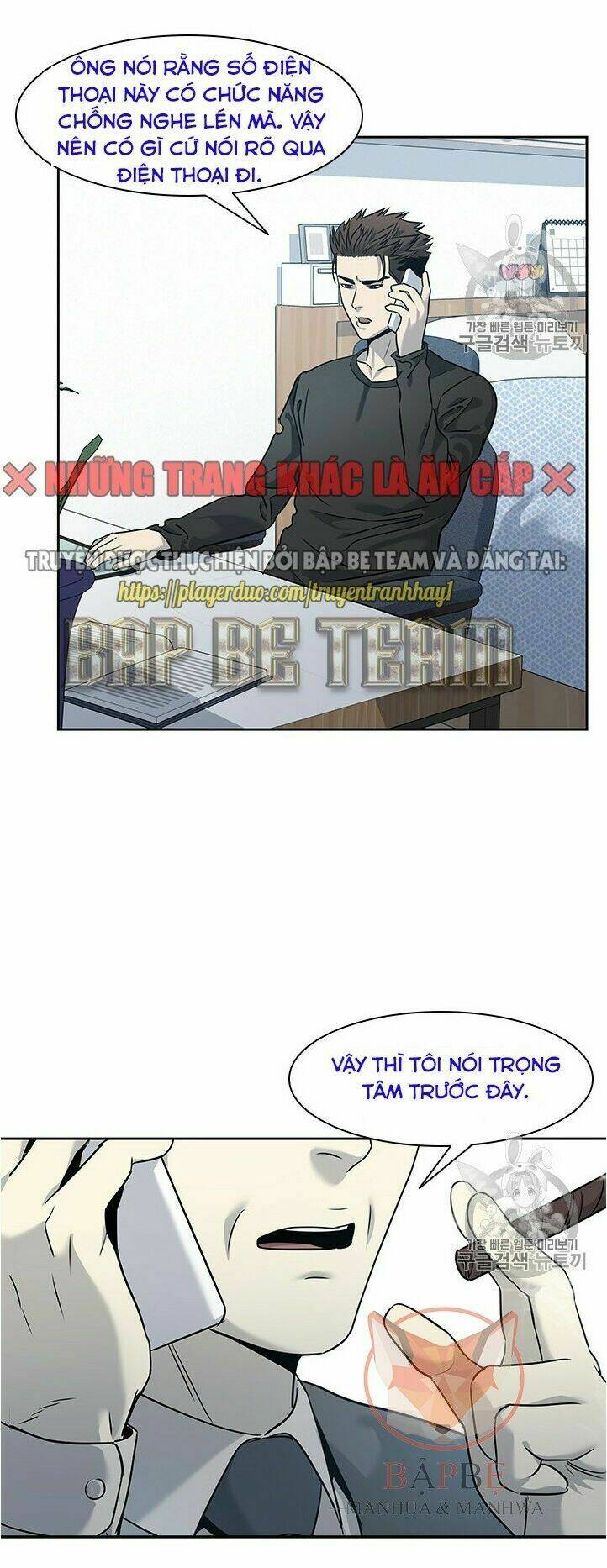 Đội trưởng lính đánh thuê - Chapter 45 - Page 55