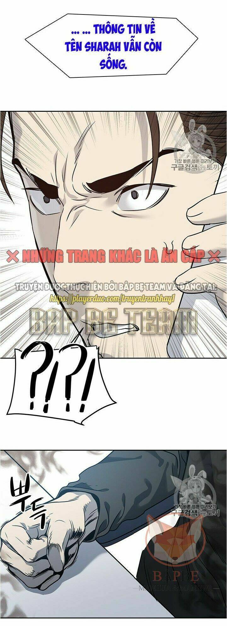 Đội trưởng lính đánh thuê - Chapter 45 - Page 56