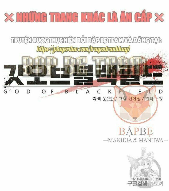 Đội trưởng lính đánh thuê - Chapter 46 - Page 3