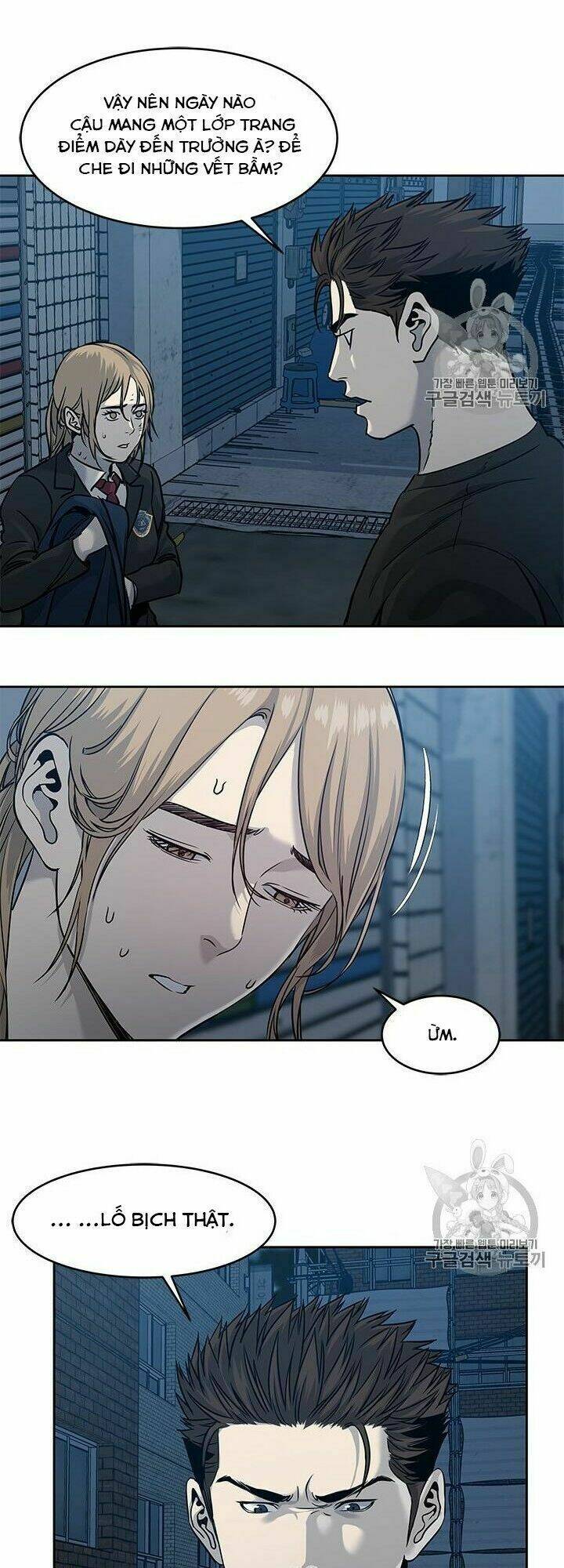 Đội trưởng lính đánh thuê - Chapter 47 - Page 11