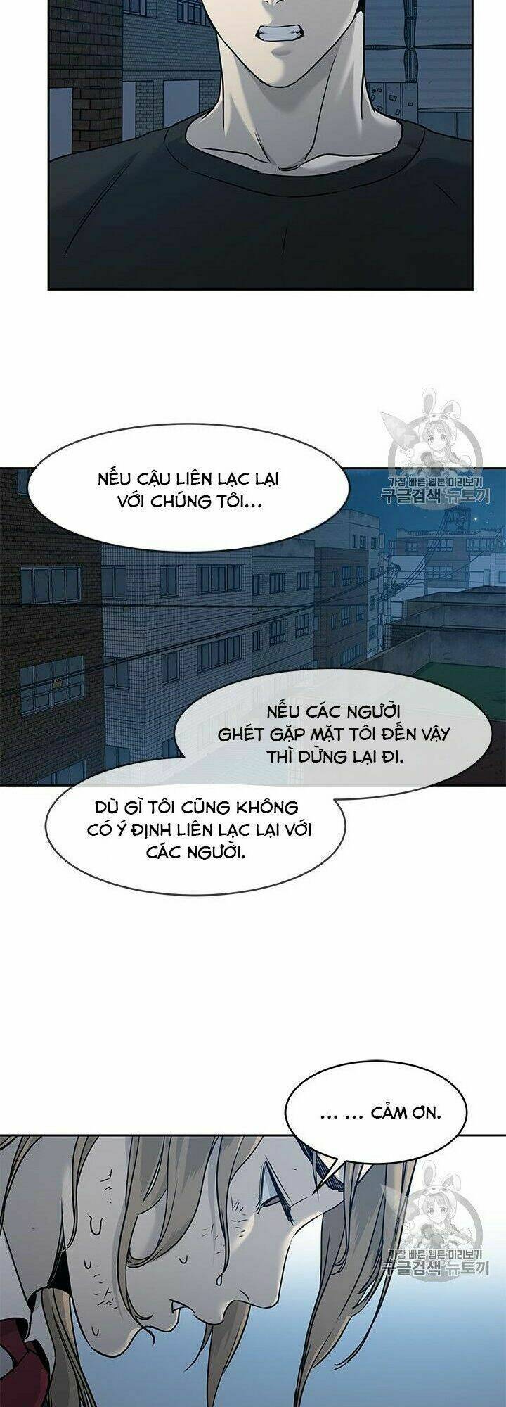 Đội trưởng lính đánh thuê - Chapter 47 - Page 12