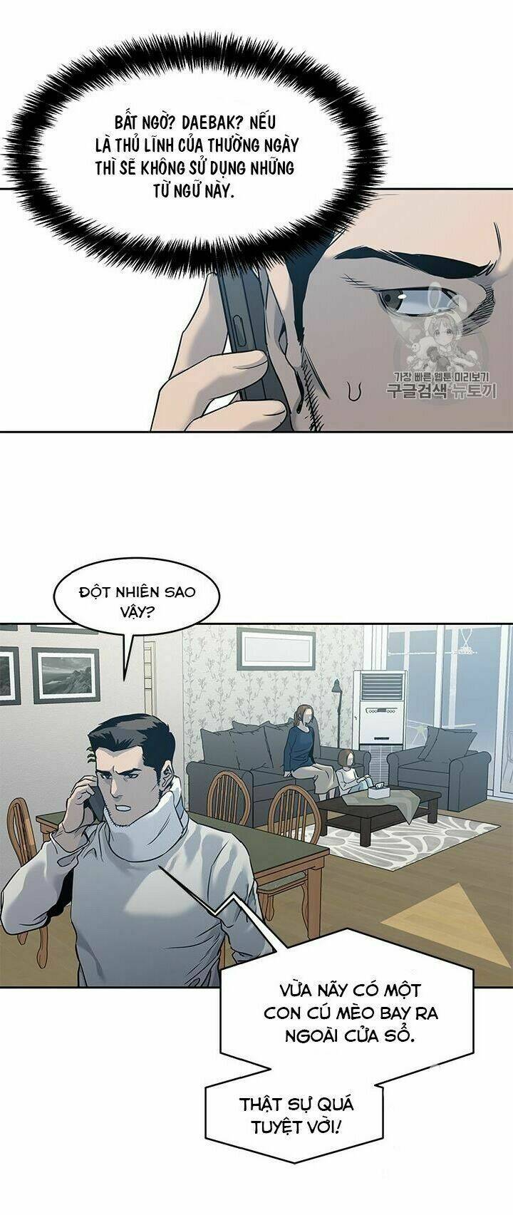 Đội trưởng lính đánh thuê - Chapter 47 - Page 19