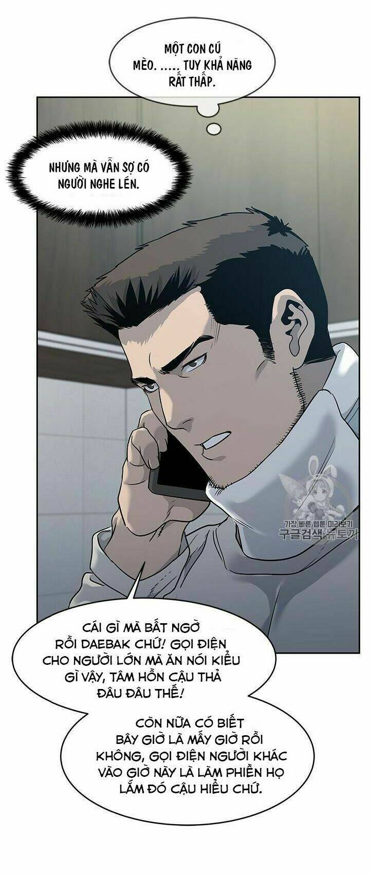 Đội trưởng lính đánh thuê - Chapter 47 - Page 20