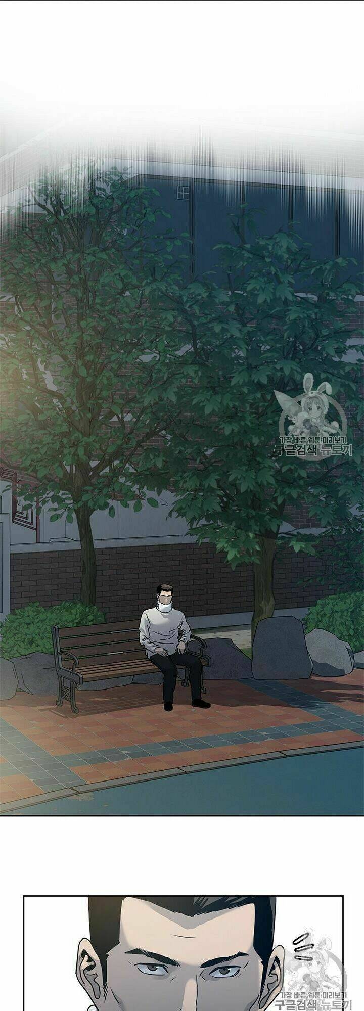 Đội trưởng lính đánh thuê - Chapter 47 - Page 23