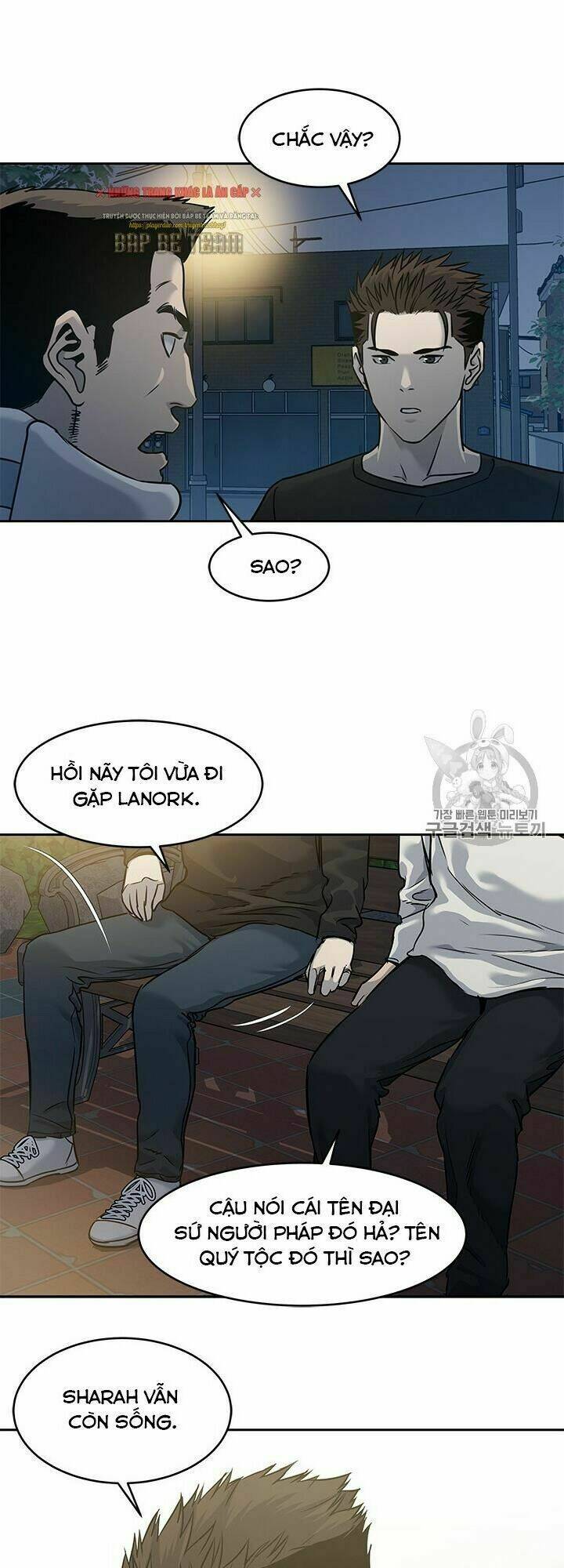 Đội trưởng lính đánh thuê - Chapter 47 - Page 26