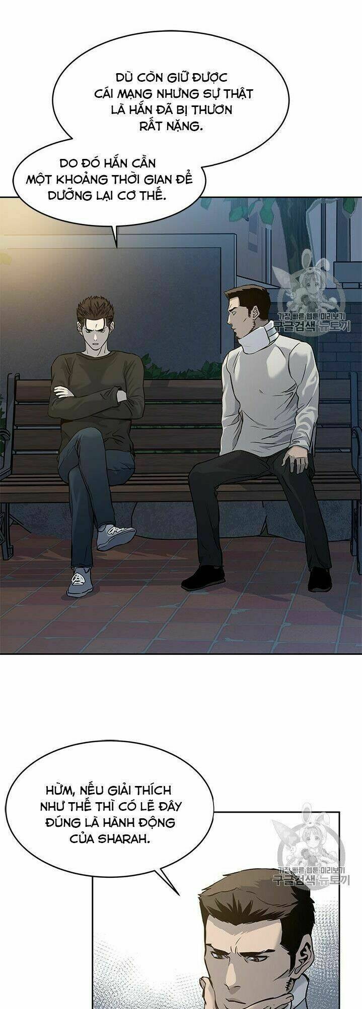 Đội trưởng lính đánh thuê - Chapter 47 - Page 32