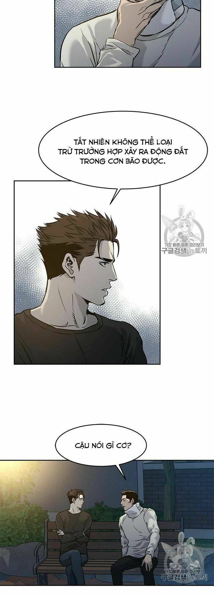 Đội trưởng lính đánh thuê - Chapter 47 - Page 33