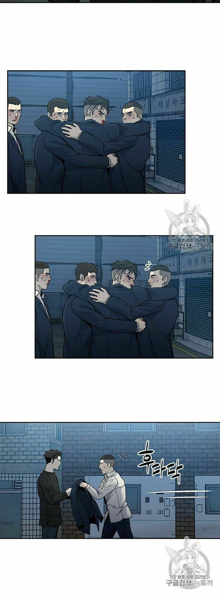 Đội trưởng lính đánh thuê - Chapter 47 - Page 5