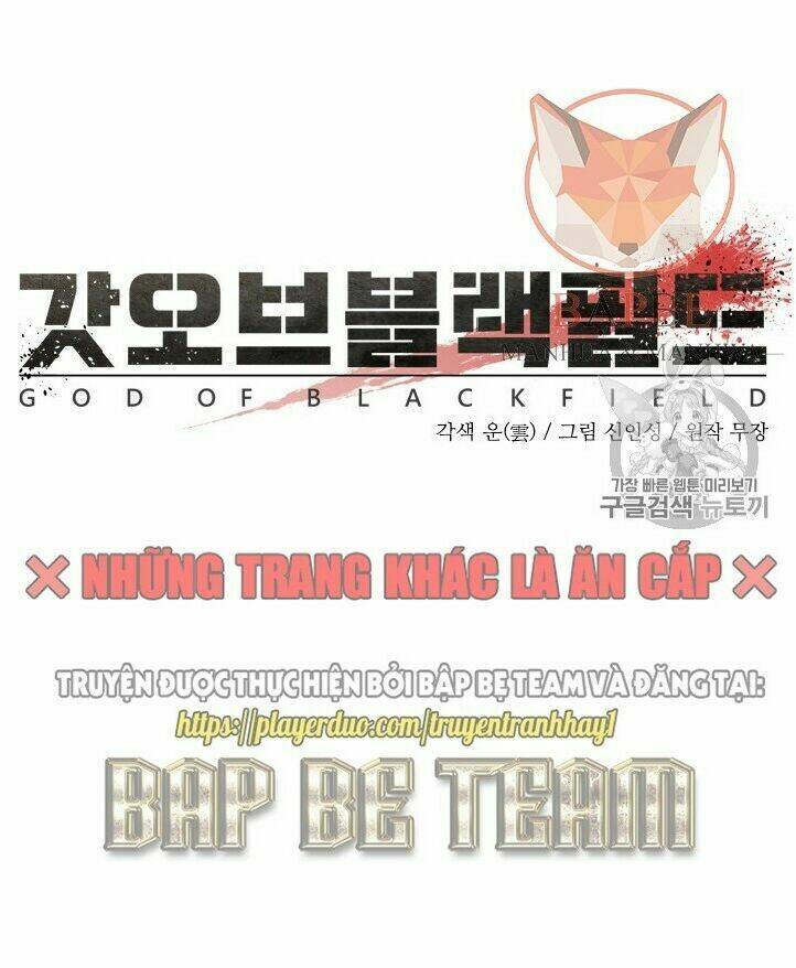 Đội trưởng lính đánh thuê - Chapter 48 - Page 15