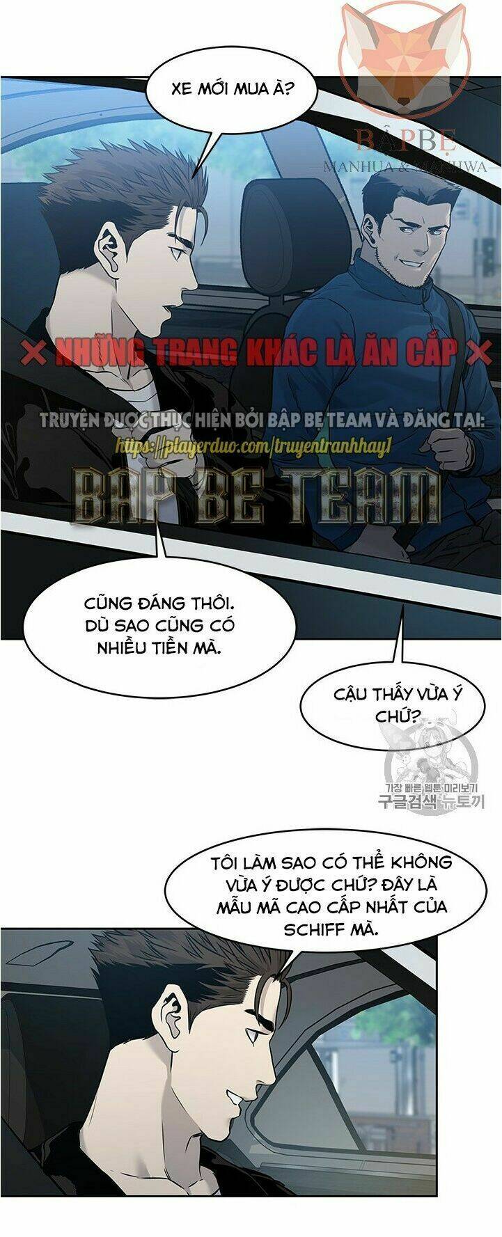 Đội trưởng lính đánh thuê - Chapter 48 - Page 26