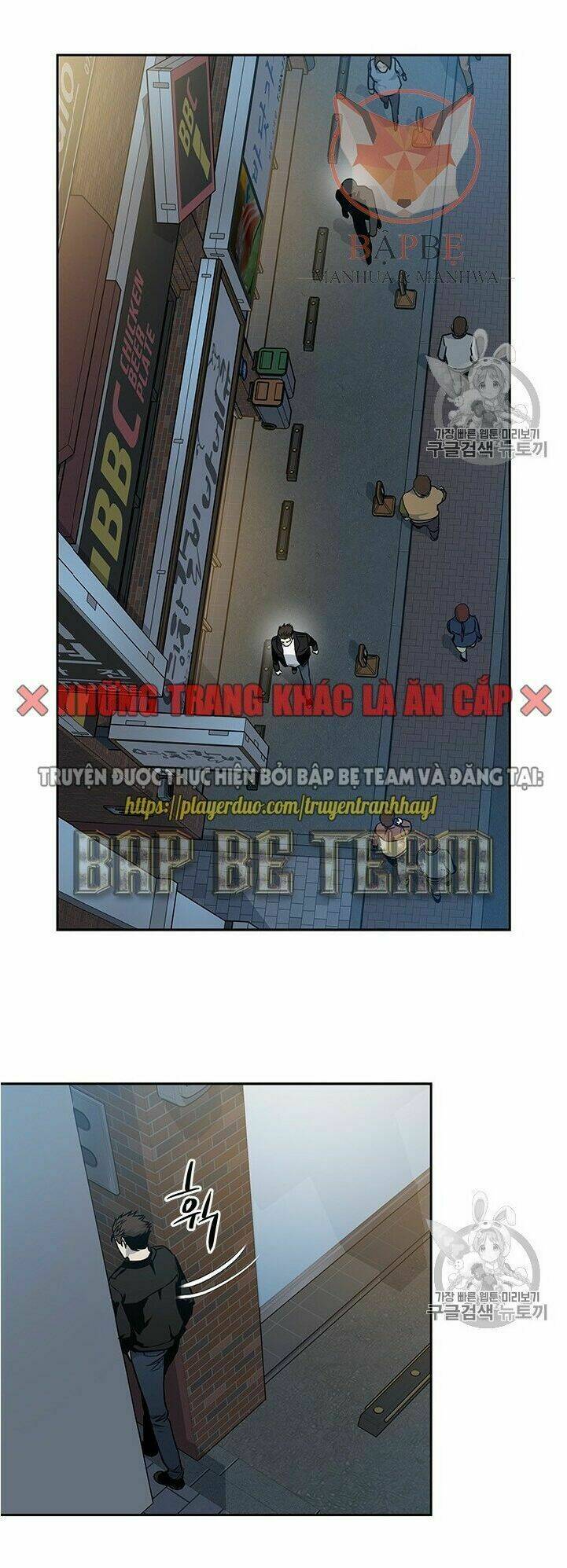 Đội trưởng lính đánh thuê - Chapter 48 - Page 42