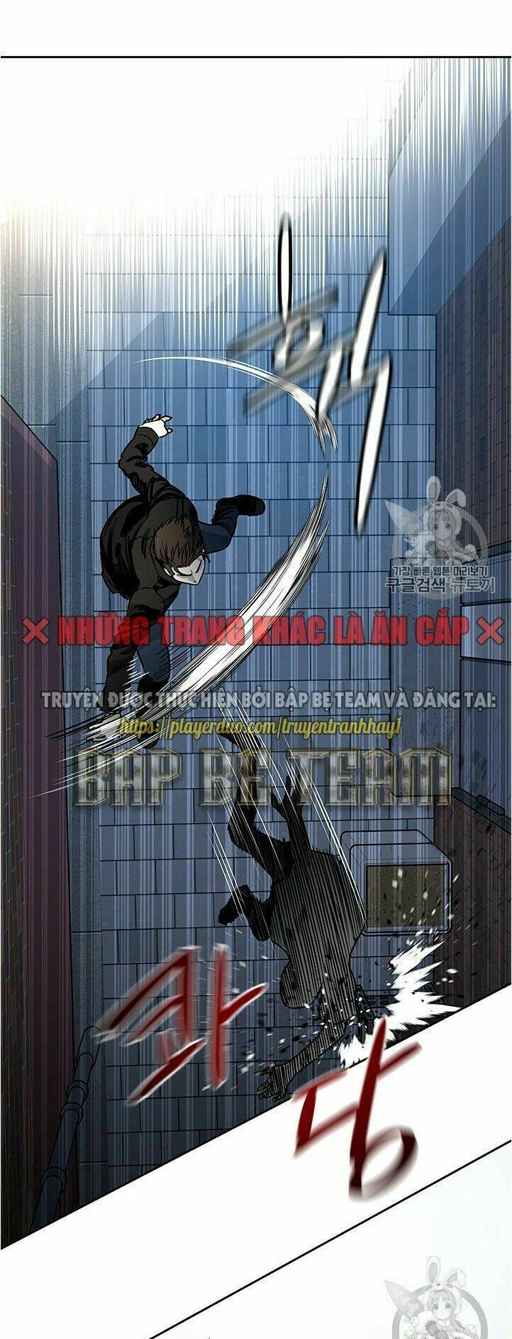 Đội trưởng lính đánh thuê - Chapter 48 - Page 45