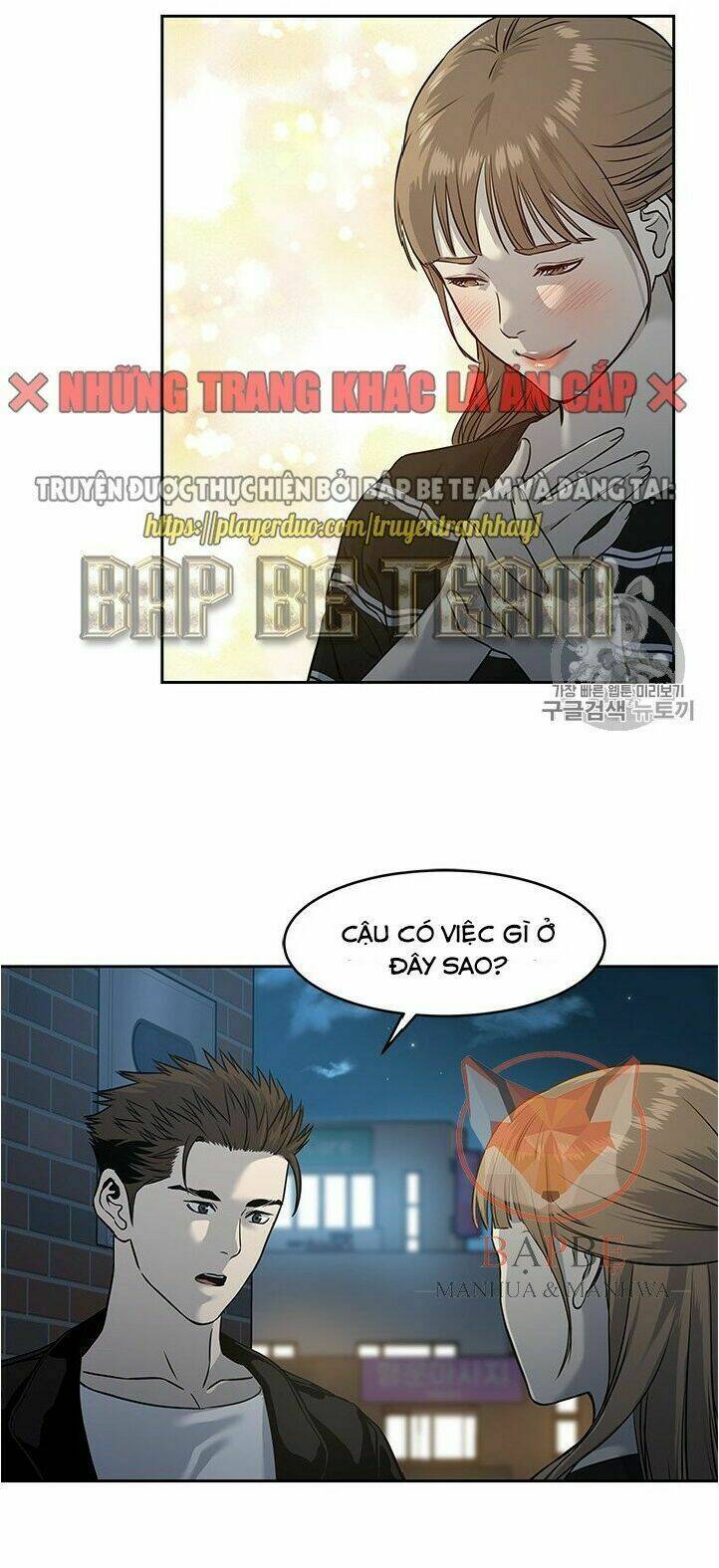 Đội trưởng lính đánh thuê - Chapter 48 - Page 55