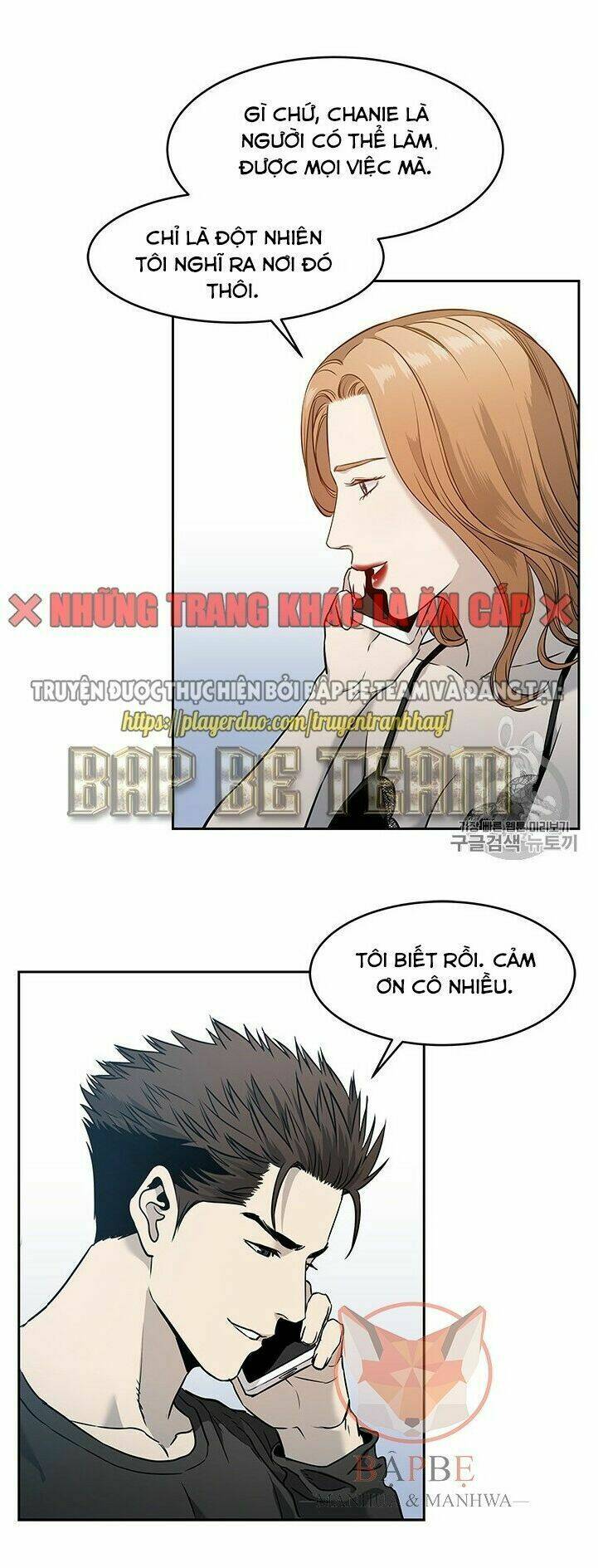 Đội trưởng lính đánh thuê - Chapter 48 - Page 5