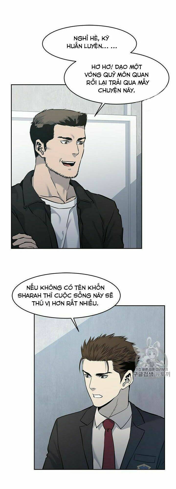 Đội trưởng lính đánh thuê - Chapter 49 - Page 11