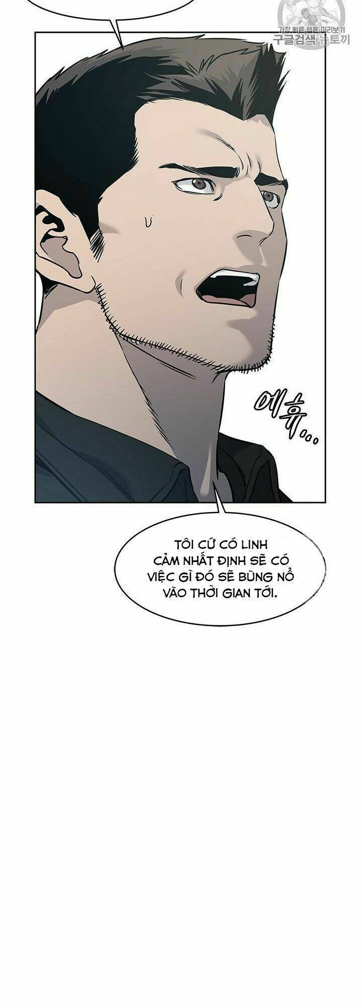 Đội trưởng lính đánh thuê - Chapter 49 - Page 17