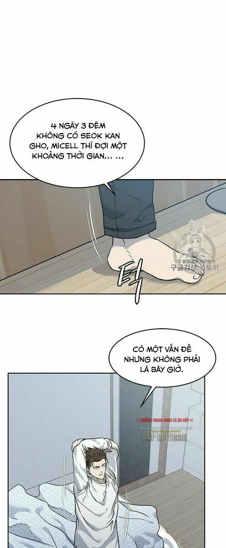 Đội trưởng lính đánh thuê - Chapter 49 - Page 23