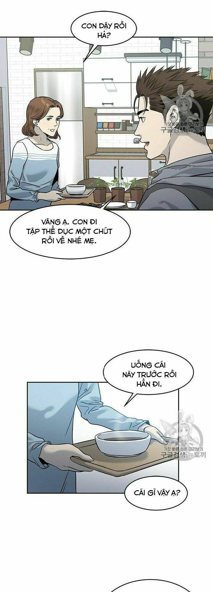 Đội trưởng lính đánh thuê - Chapter 49 - Page 25