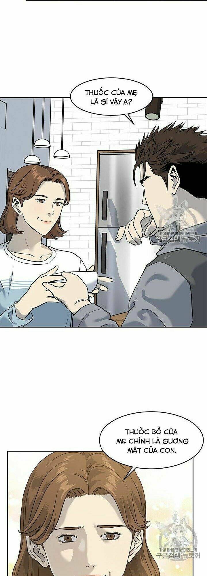 Đội trưởng lính đánh thuê - Chapter 49 - Page 27