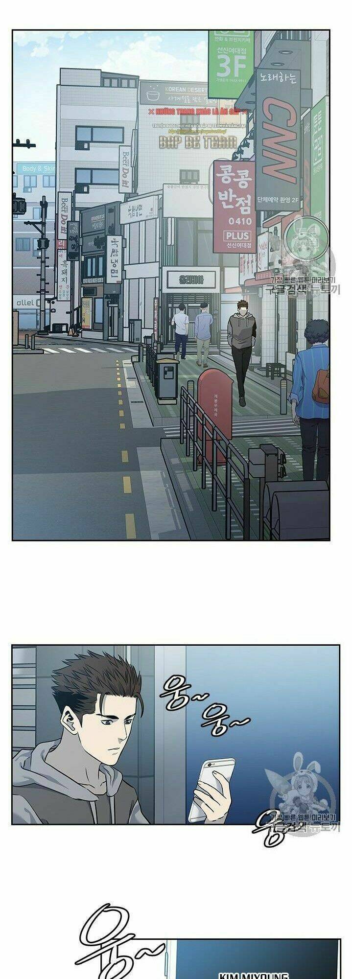 Đội trưởng lính đánh thuê - Chapter 49 - Page 31