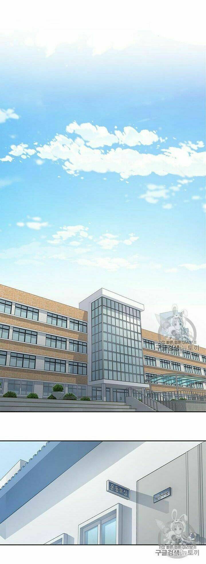 Đội trưởng lính đánh thuê - Chapter 49 - Page 34