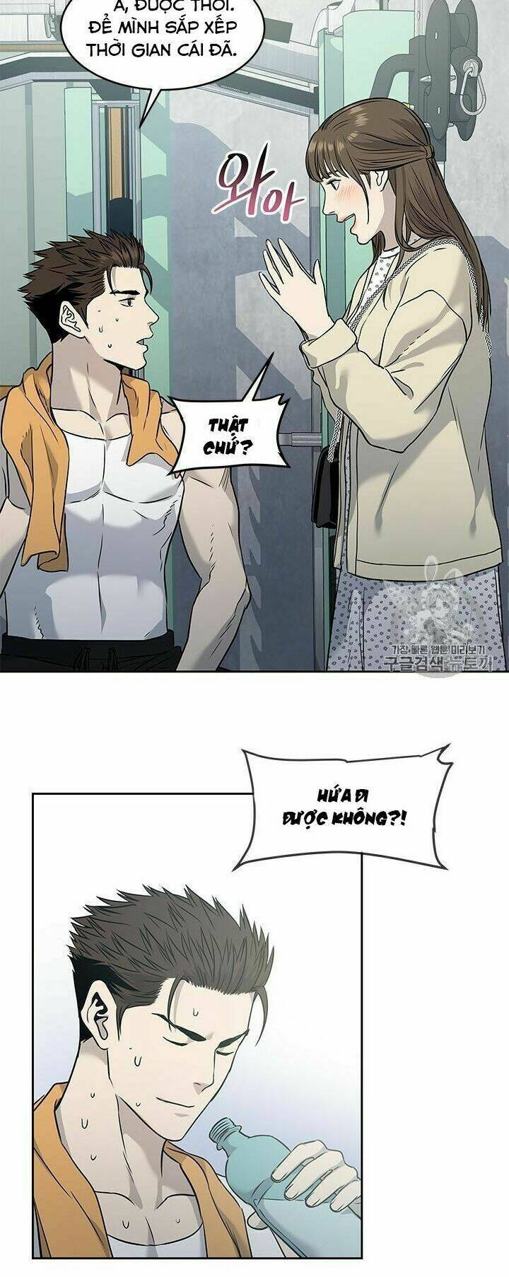 Đội trưởng lính đánh thuê - Chapter 49 - Page 44