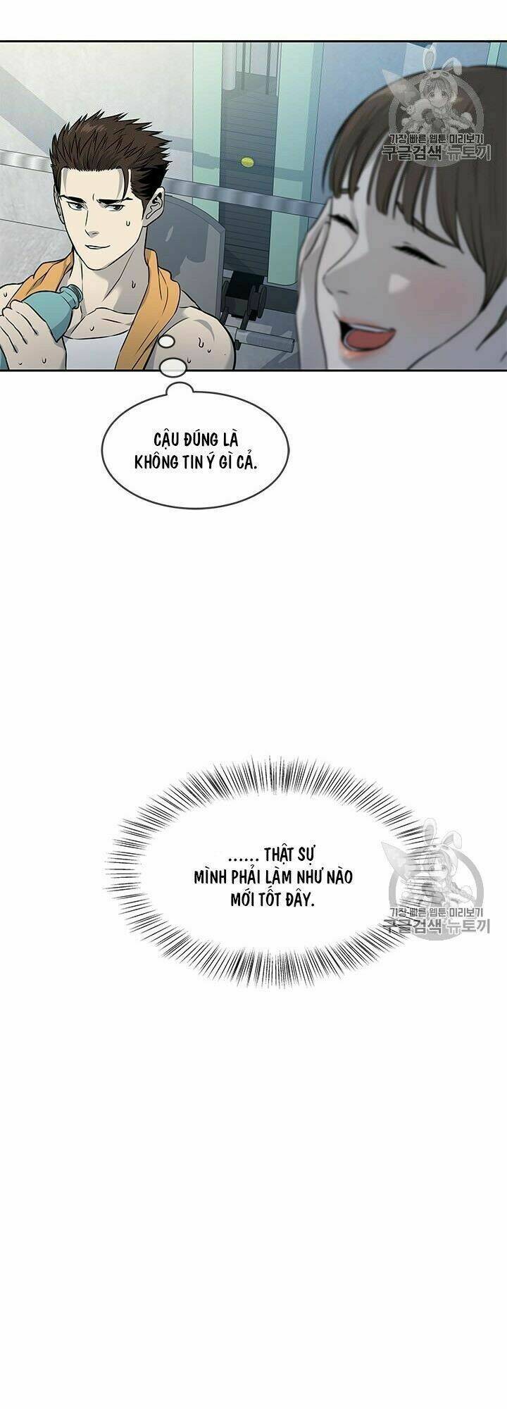 Đội trưởng lính đánh thuê - Chapter 49 - Page 45