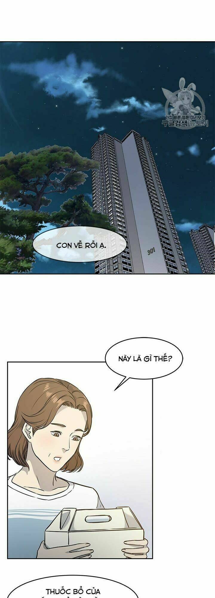 Đội trưởng lính đánh thuê - Chapter 49 - Page 46