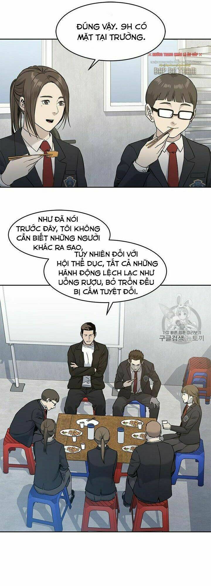 Đội trưởng lính đánh thuê - Chapter 49 - Page 5