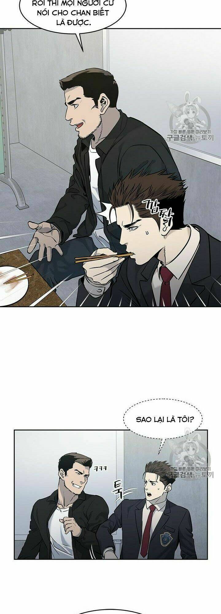 Đội trưởng lính đánh thuê - Chapter 49 - Page 7