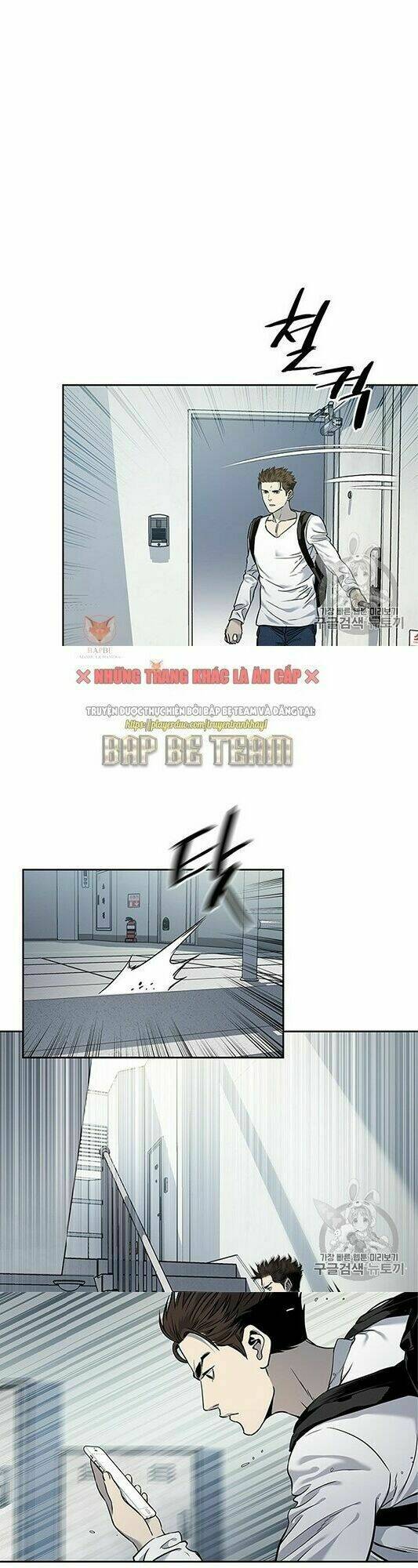 Đội trưởng lính đánh thuê - Chapter 50 - Page 13