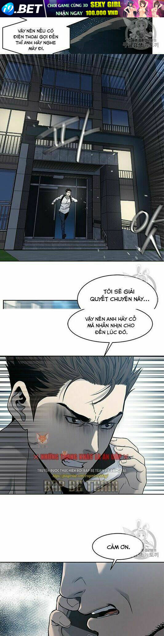 Đội trưởng lính đánh thuê - Chapter 50 - Page 15