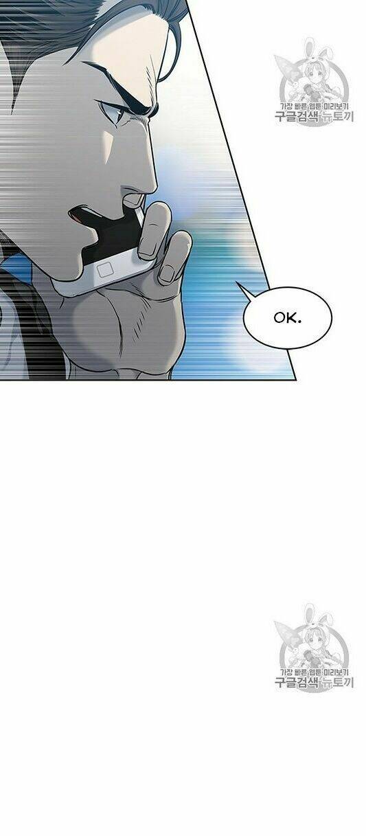 Đội trưởng lính đánh thuê - Chapter 50 - Page 17