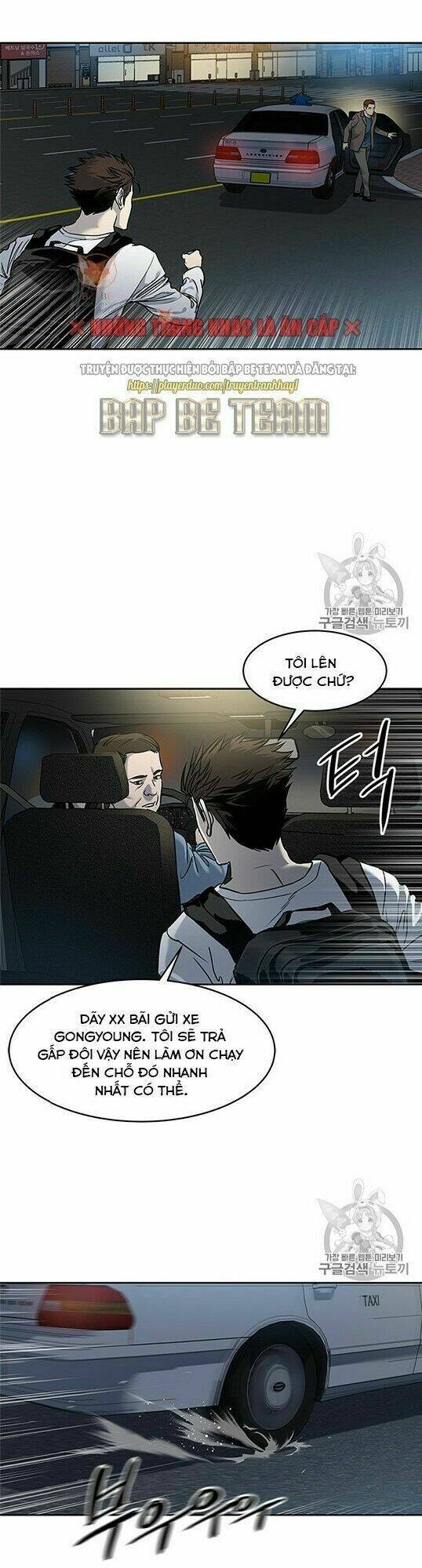 Đội trưởng lính đánh thuê - Chapter 50 - Page 18