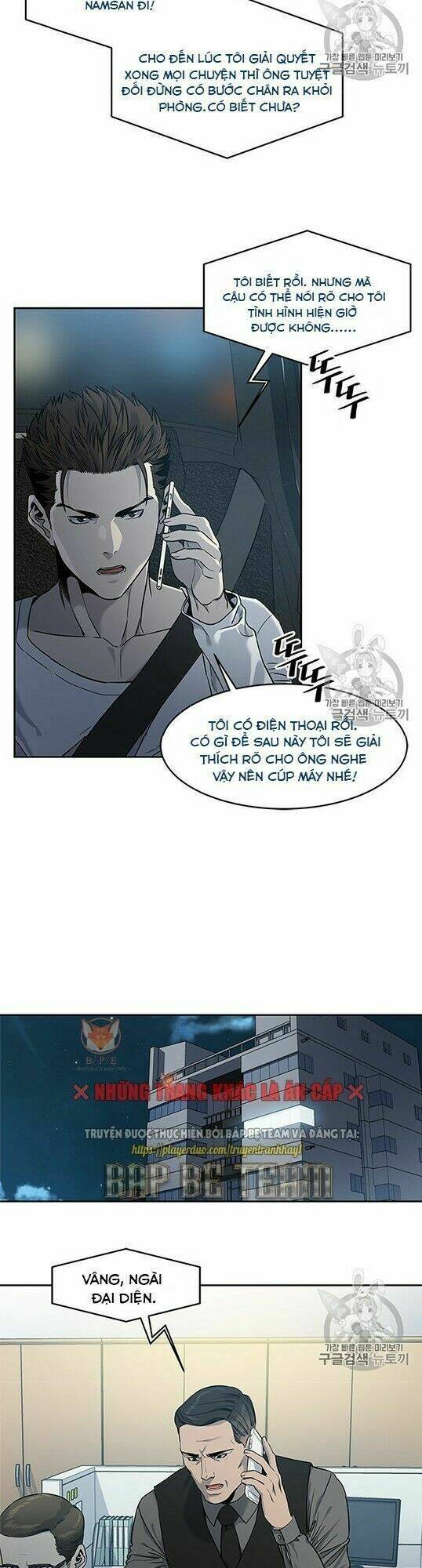 Đội trưởng lính đánh thuê - Chapter 50 - Page 20