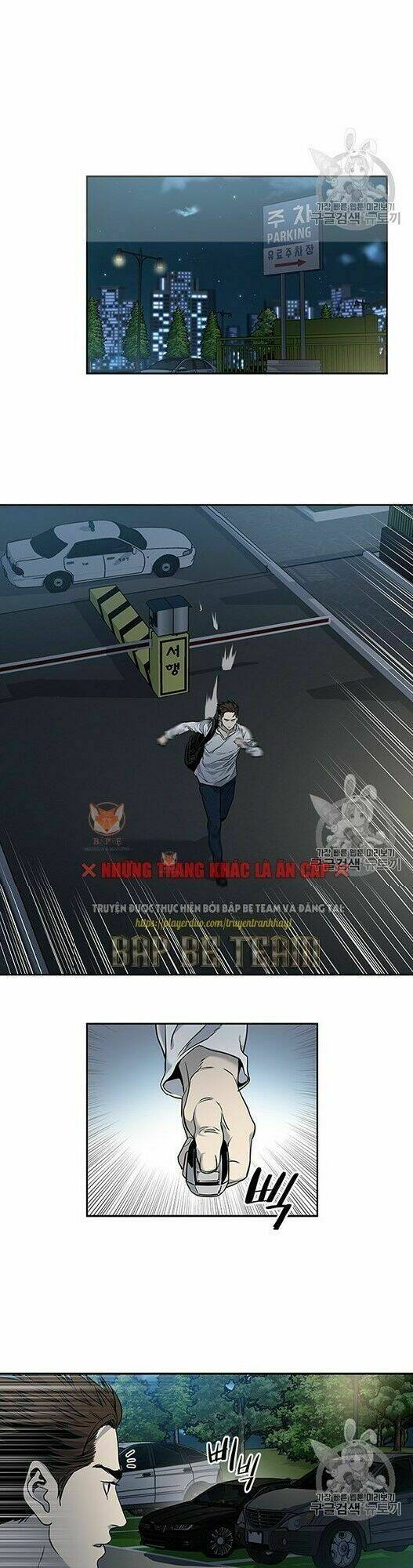 Đội trưởng lính đánh thuê - Chapter 50 - Page 23