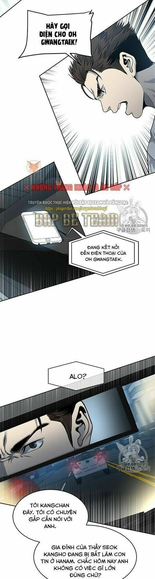 Đội trưởng lính đánh thuê - Chapter 50 - Page 30