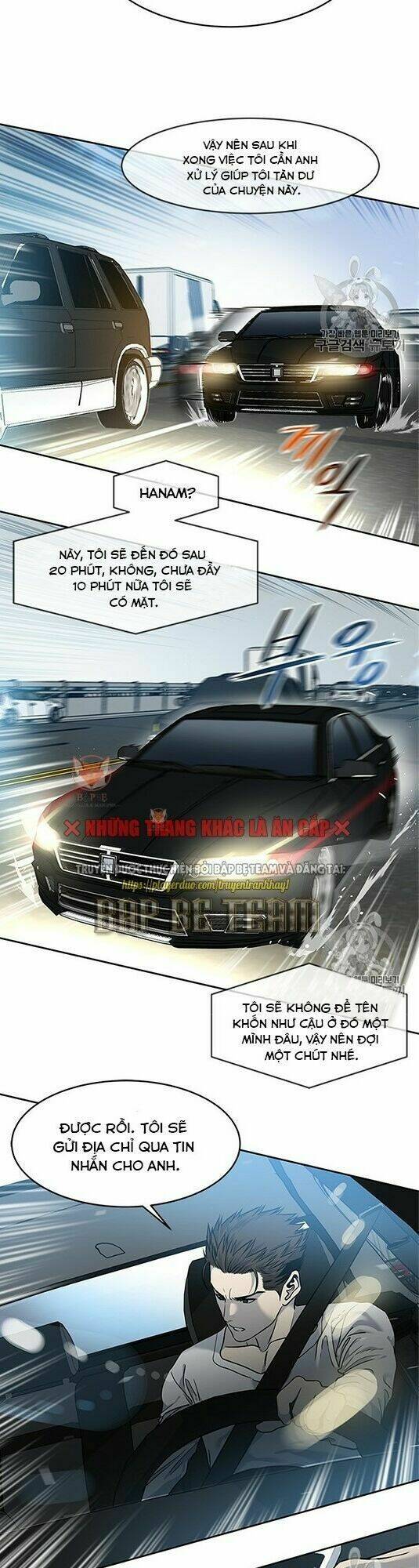 Đội trưởng lính đánh thuê - Chapter 50 - Page 31